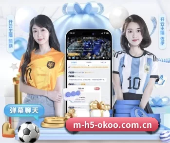 m-h5-okoo.com.cn的故事 - 体育资讯内容服务